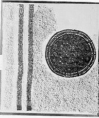 Fragment of a Cover or Blanket with Interlace Roundel and Stripes, Linen, wool