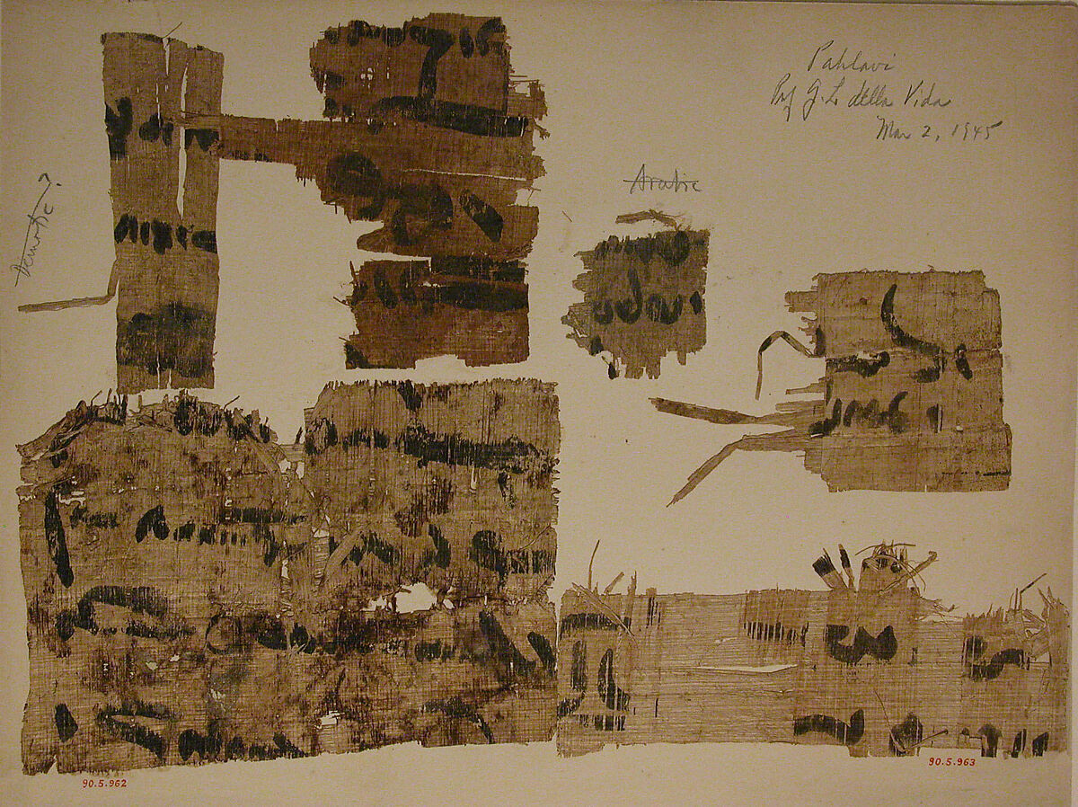 Papyrus Fragments, Ink on papyrus 