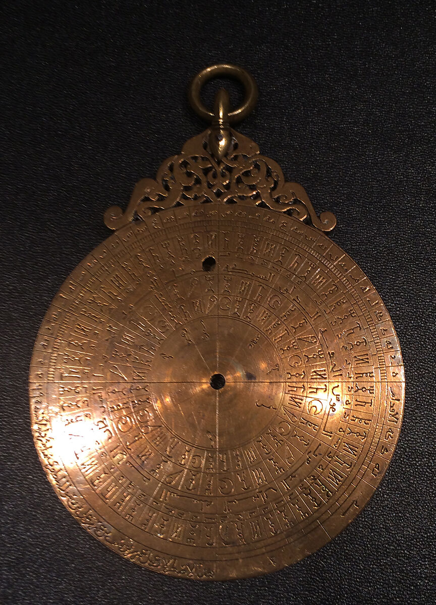 Astrolabe of ‘Umar ibn Yusuf ibn ‘Umar ibn ‘Ali ibn Rasul al-Muzaffari, ‘Umar ibn Yusuf ibn ‘Umar ibn ‘Ali ibn Rasul al-Muzaffari (Yemini, ruled 1295–96), Brass; cast and hammered, pierced, chased, inlaid with silver