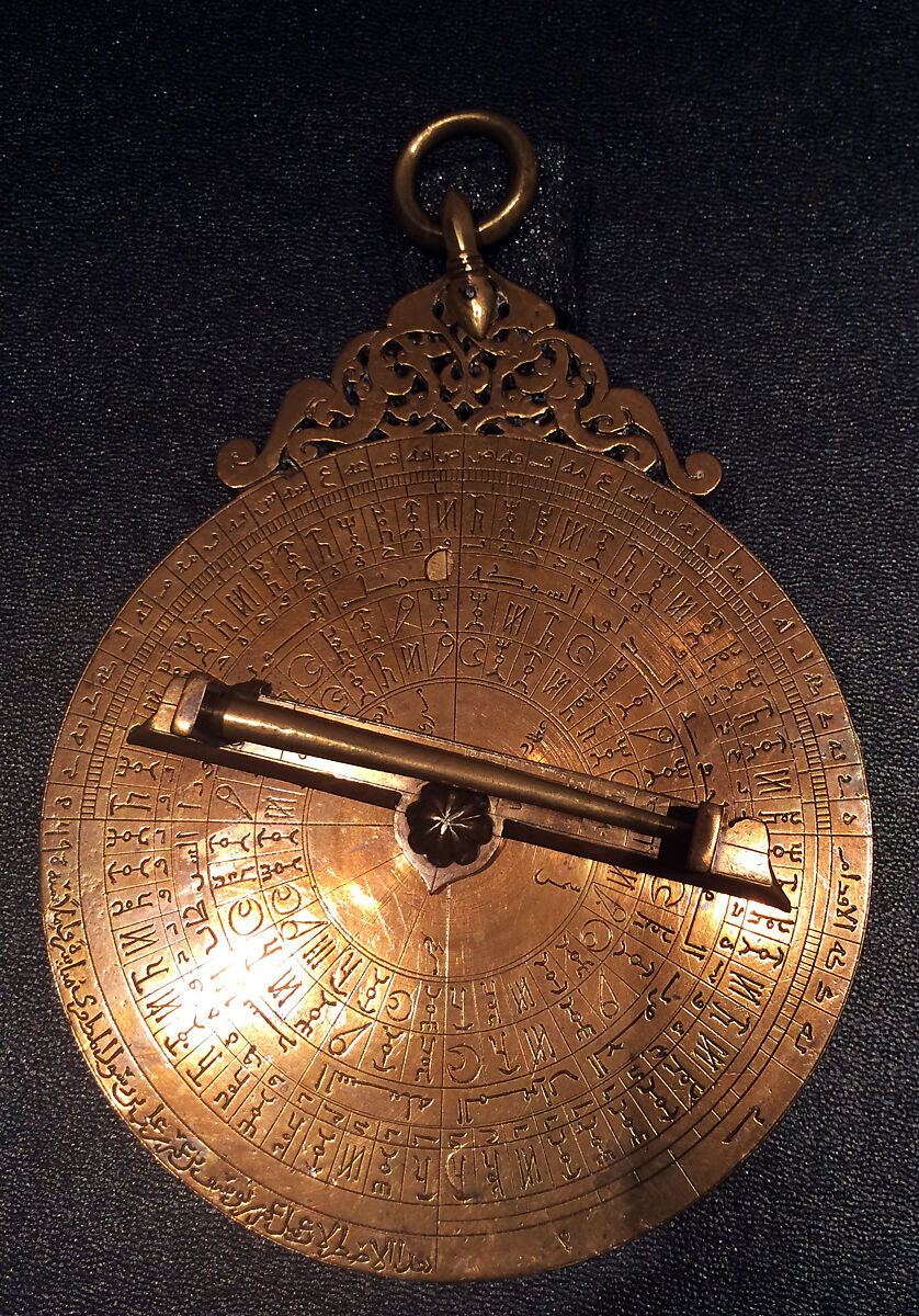 Astrolabe of ‘Umar ibn Yusuf ibn ‘Umar ibn ‘Ali ibn Rasul al-Muzaffari, ‘Umar ibn Yusuf ibn ‘Umar ibn ‘Ali ibn Rasul al-Muzaffari (Yemini, ruled 1295–96), Brass; cast and hammered, pierced, chased, inlaid with silver