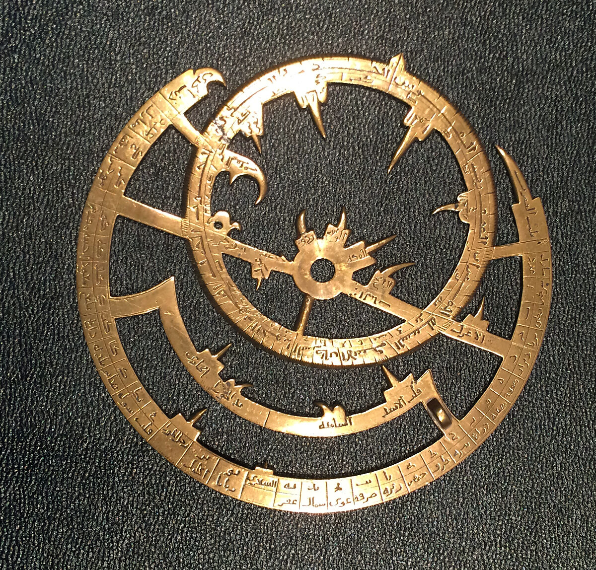 Astrolabe of ‘Umar ibn Yusuf ibn ‘Umar ibn ‘Ali ibn Rasul al-Muzaffari, ‘Umar ibn Yusuf ibn ‘Umar ibn ‘Ali ibn Rasul al-Muzaffari (Yemini, ruled 1295–96), Brass; cast and hammered, pierced, chased, inlaid with silver