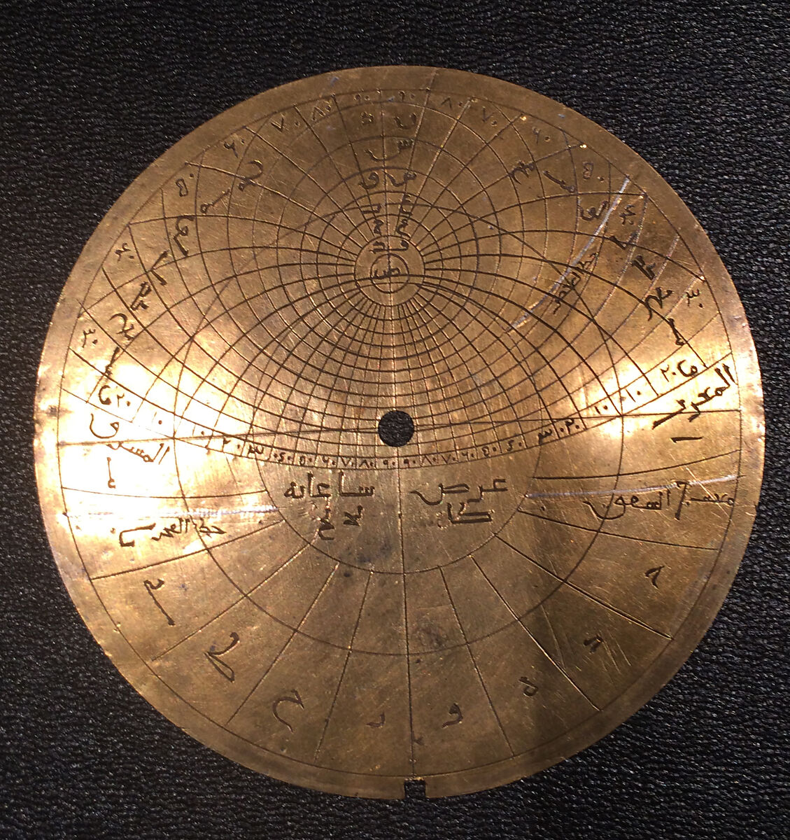 Astrolabe of ‘Umar ibn Yusuf ibn ‘Umar ibn ‘Ali ibn Rasul al-Muzaffari, ‘Umar ibn Yusuf ibn ‘Umar ibn ‘Ali ibn Rasul al-Muzaffari (Yemini, ruled 1295–96), Brass; cast and hammered, pierced, chased, inlaid with silver