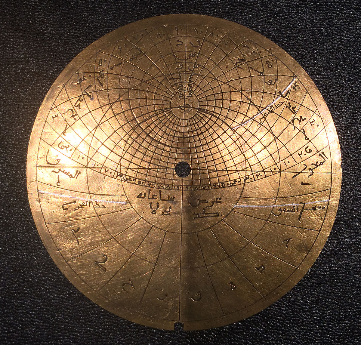 Astrolabe of ‘Umar ibn Yusuf ibn ‘Umar ibn ‘Ali ibn Rasul al-Muzaffari, ‘Umar ibn Yusuf ibn ‘Umar ibn ‘Ali ibn Rasul al-Muzaffari (Yemini, ruled 1295–96), Brass; cast and hammered, pierced, chased, inlaid with silver