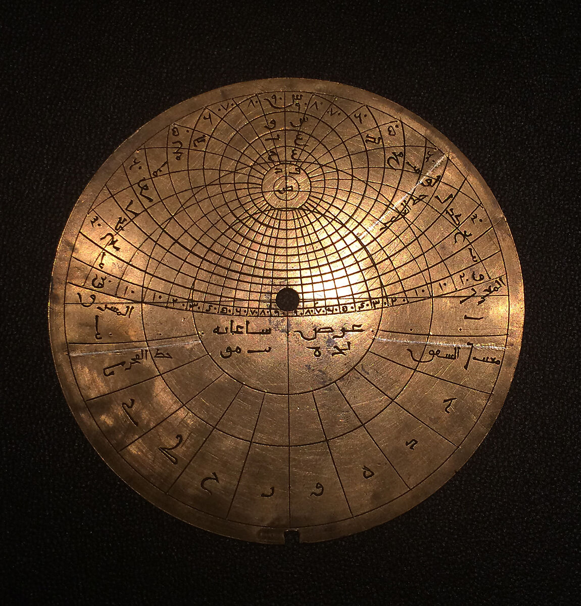 Astrolabe of ‘Umar ibn Yusuf ibn ‘Umar ibn ‘Ali ibn Rasul al-Muzaffari, ‘Umar ibn Yusuf ibn ‘Umar ibn ‘Ali ibn Rasul al-Muzaffari (Yemini, ruled 1295–96), Brass; cast and hammered, pierced, chased, inlaid with silver