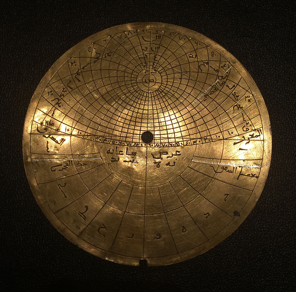 Astrolabe of ‘Umar ibn Yusuf ibn ‘Umar ibn ‘Ali ibn Rasul al-Muzaffari, ‘Umar ibn Yusuf ibn ‘Umar ibn ‘Ali ibn Rasul al-Muzaffari (Yemini, ruled 1295–96), Brass; cast and hammered, pierced, chased, inlaid with silver