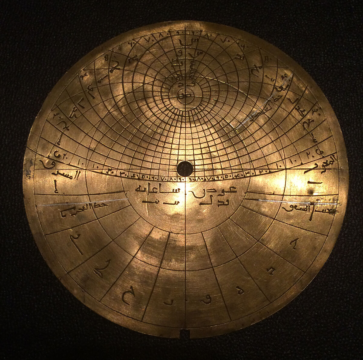 Astrolabe of ‘Umar ibn Yusuf ibn ‘Umar ibn ‘Ali ibn Rasul al-Muzaffari, ‘Umar ibn Yusuf ibn ‘Umar ibn ‘Ali ibn Rasul al-Muzaffari (Yemini, ruled 1295–96), Brass; cast and hammered, pierced, chased, inlaid with silver