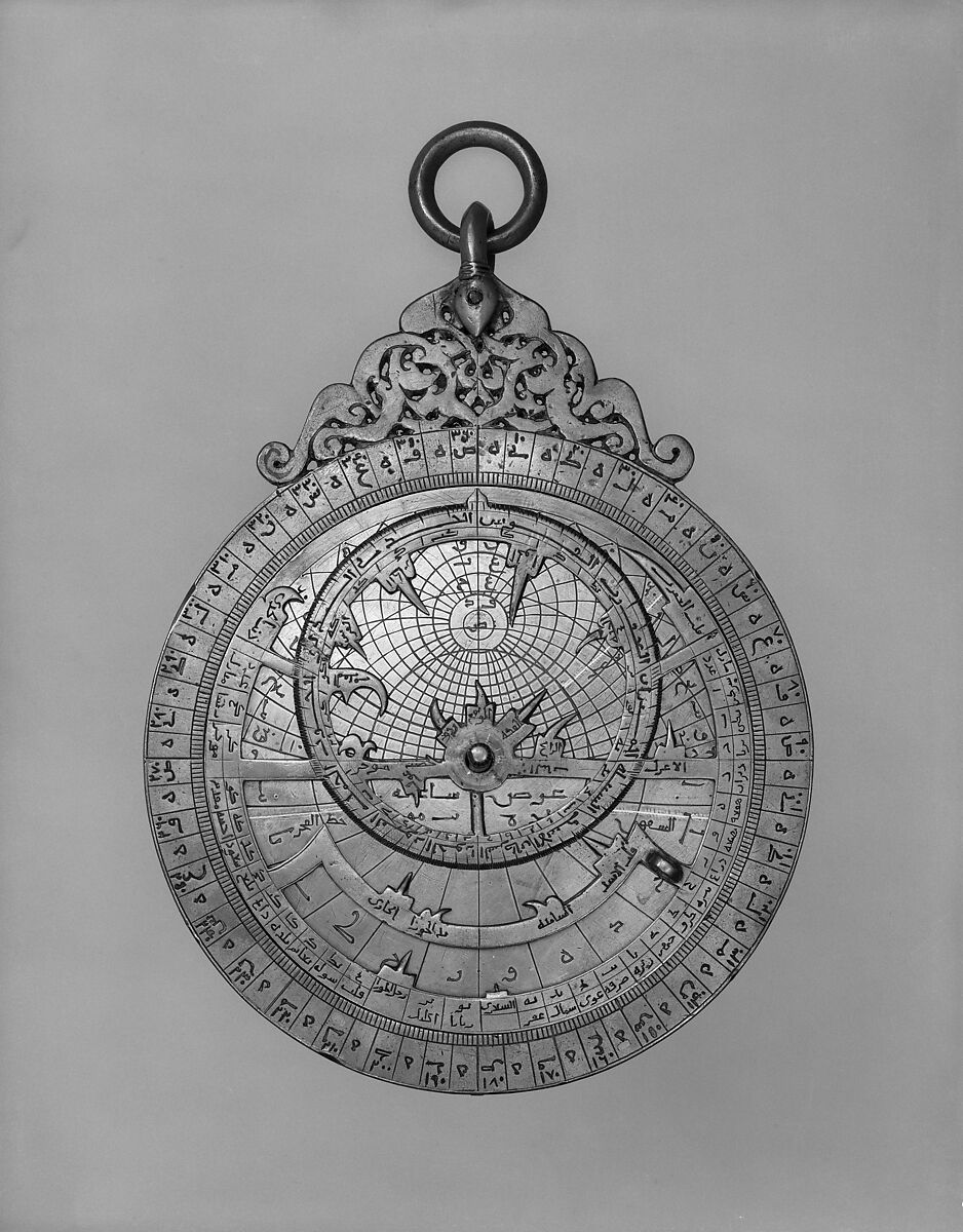Astrolabe of ‘Umar ibn Yusuf ibn ‘Umar ibn ‘Ali ibn Rasul al-Muzaffari, ‘Umar ibn Yusuf ibn ‘Umar ibn ‘Ali ibn Rasul al-Muzaffari (Yemini, ruled 1295–96), Brass; cast and hammered, pierced, chased, inlaid with silver