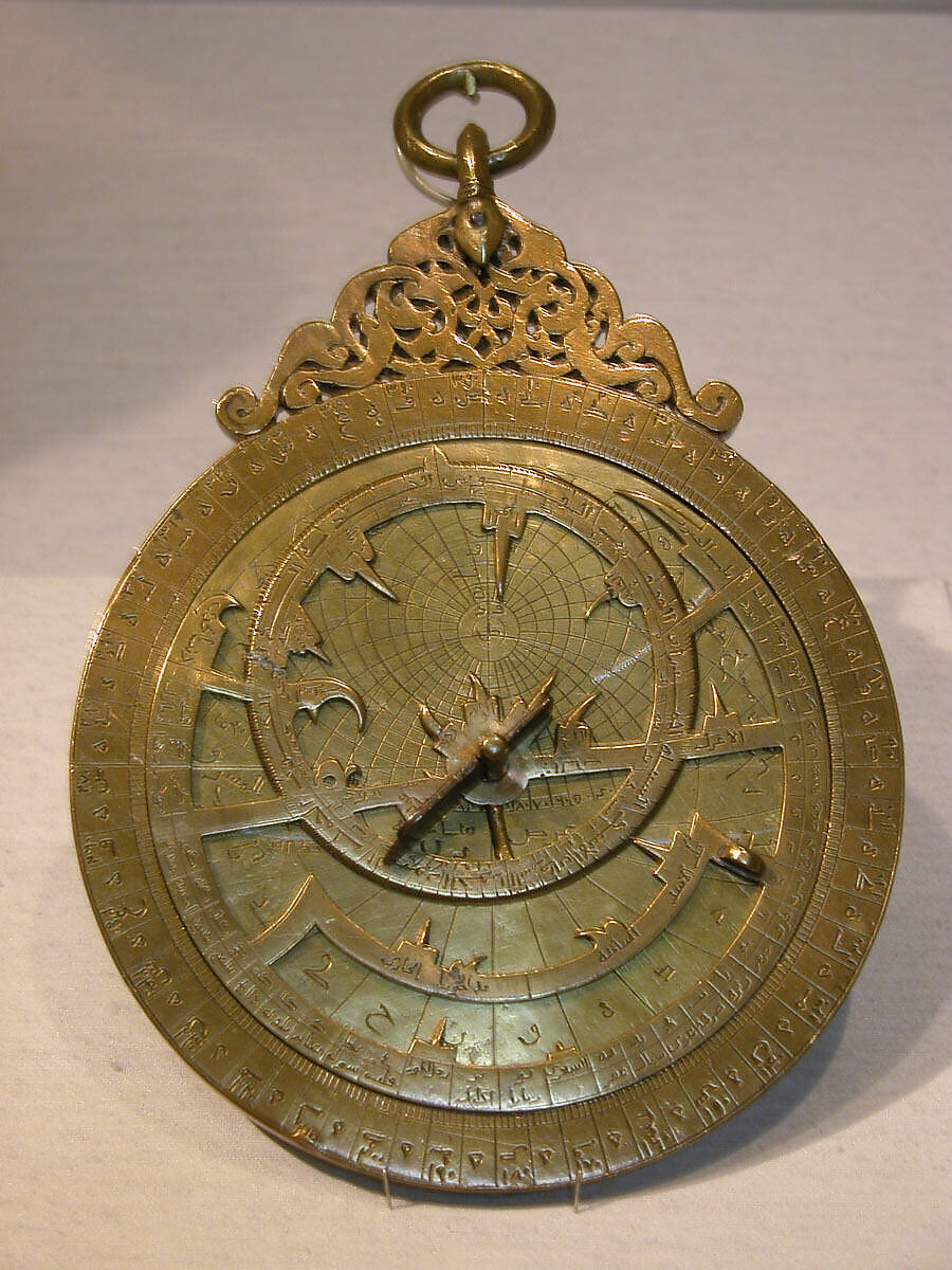 Astrolabe of ‘Umar ibn Yusuf ibn ‘Umar ibn ‘Ali ibn Rasul al-Muzaffari, ‘Umar ibn Yusuf ibn ‘Umar ibn ‘Ali ibn Rasul al-Muzaffari (Yemini, ruled 1295–96), Brass; cast and hammered, pierced, chased, inlaid with silver