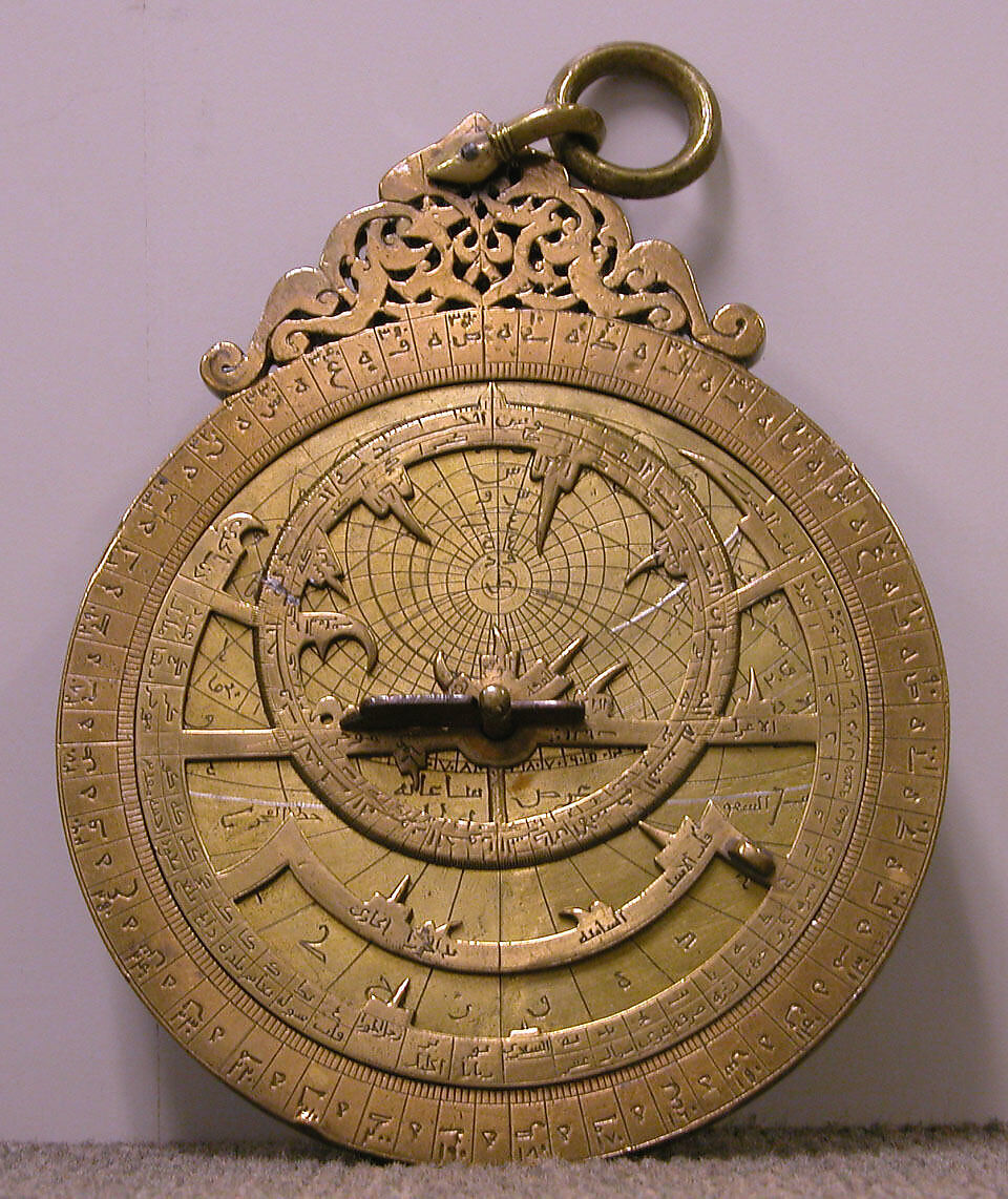 Astrolabe of ‘Umar ibn Yusuf ibn ‘Umar ibn ‘Ali ibn Rasul al-Muzaffari, ‘Umar ibn Yusuf ibn ‘Umar ibn ‘Ali ibn Rasul al-Muzaffari (Yemini, ruled 1295–96), Brass; cast and hammered, pierced, chased, inlaid with silver