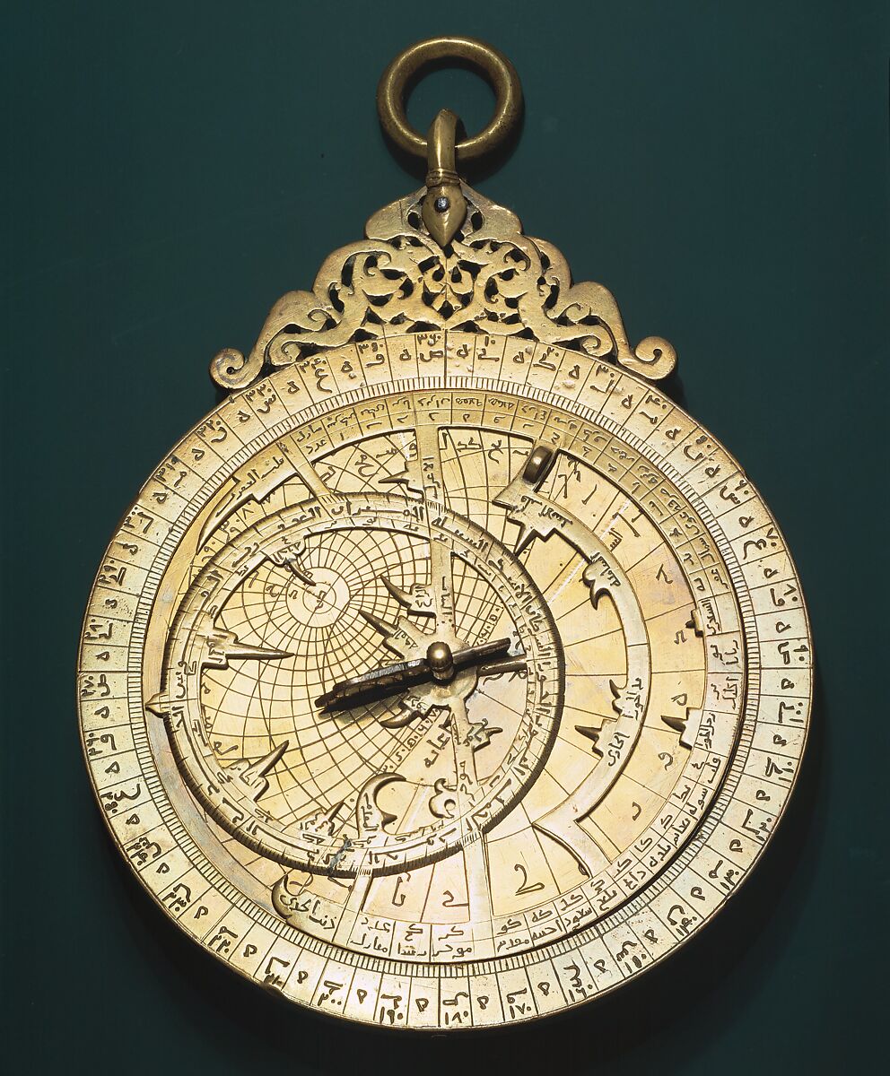 Astrolabe of ‘Umar ibn Yusuf ibn ‘Umar ibn ‘Ali ibn Rasul al-Muzaffari, ‘Umar ibn Yusuf ibn ‘Umar ibn ‘Ali ibn Rasul al-Muzaffari (Yemini, ruled 1295–96), Brass; cast and hammered, pierced, chased, inlaid with silver