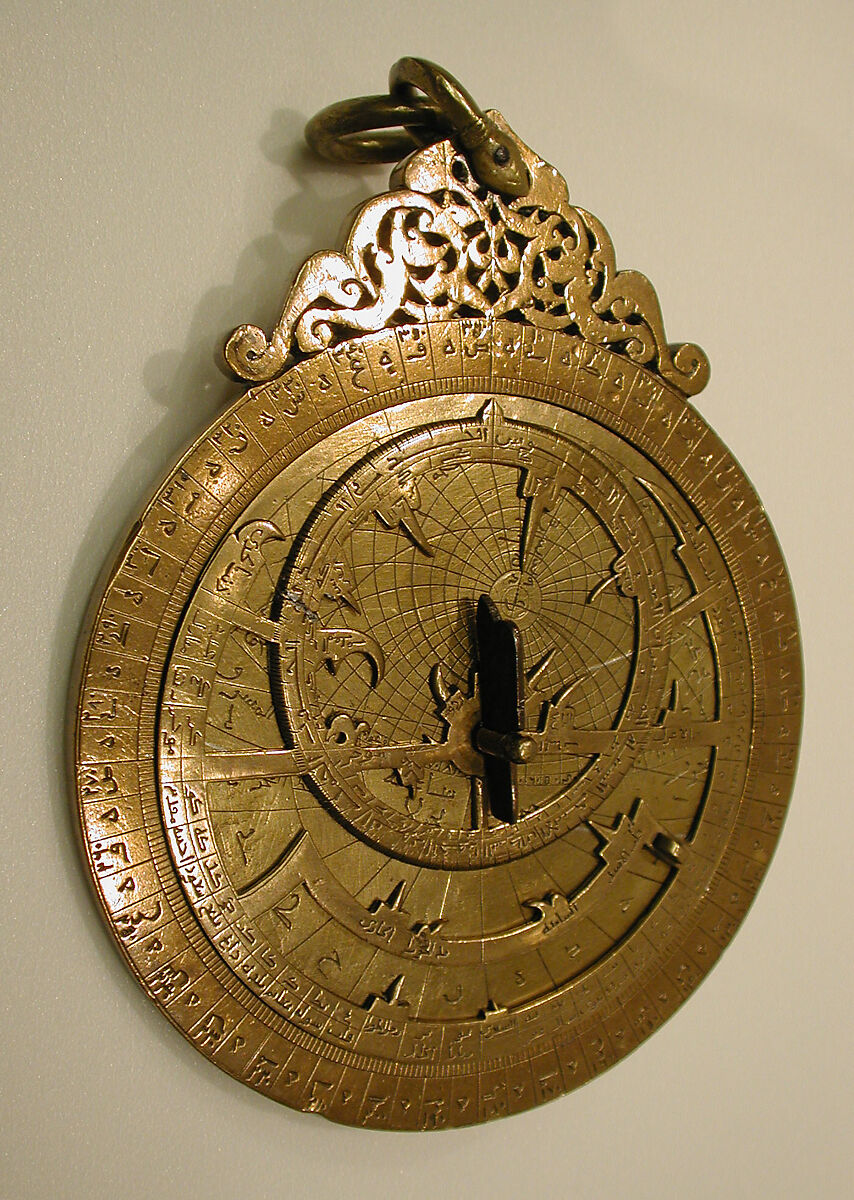 Astrolabe of ‘Umar ibn Yusuf ibn ‘Umar ibn ‘Ali ibn Rasul al-Muzaffari, ‘Umar ibn Yusuf ibn ‘Umar ibn ‘Ali ibn Rasul al-Muzaffari (Yemini, ruled 1295–96), Brass; cast and hammered, pierced, chased, inlaid with silver