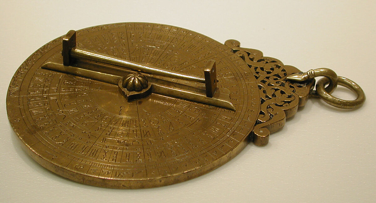 Astrolabe of ‘Umar ibn Yusuf ibn ‘Umar ibn ‘Ali ibn Rasul al-Muzaffari, ‘Umar ibn Yusuf ibn ‘Umar ibn ‘Ali ibn Rasul al-Muzaffari (Yemini, ruled 1295–96), Brass; cast and hammered, pierced, chased, inlaid with silver