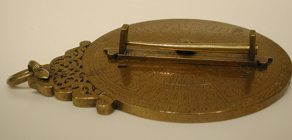 Astrolabe of ‘Umar ibn Yusuf ibn ‘Umar ibn ‘Ali ibn Rasul al-Muzaffari, ‘Umar ibn Yusuf ibn ‘Umar ibn ‘Ali ibn Rasul al-Muzaffari (Yemini, ruled 1295–96), Brass; cast and hammered, pierced, chased, inlaid with silver