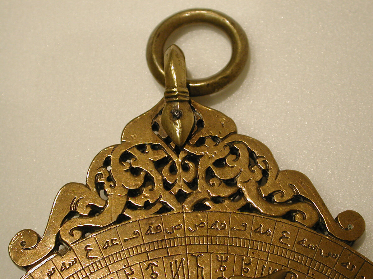 Astrolabe of ‘Umar ibn Yusuf ibn ‘Umar ibn ‘Ali ibn Rasul al-Muzaffari, ‘Umar ibn Yusuf ibn ‘Umar ibn ‘Ali ibn Rasul al-Muzaffari (Yemini, ruled 1295–96), Brass; cast and hammered, pierced, chased, inlaid with silver