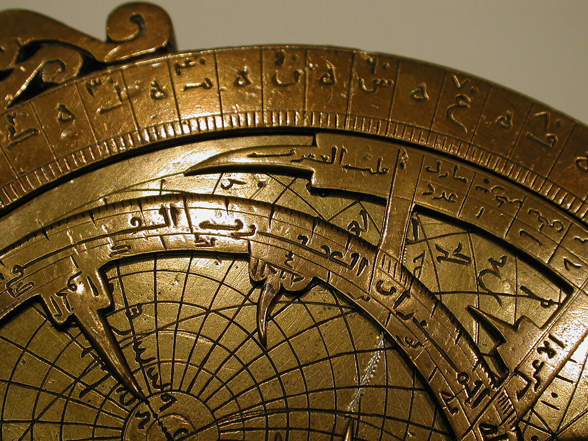 Astrolabe of ‘Umar ibn Yusuf ibn ‘Umar ibn ‘Ali ibn Rasul al-Muzaffari, ‘Umar ibn Yusuf ibn ‘Umar ibn ‘Ali ibn Rasul al-Muzaffari (Yemini, ruled 1295–96), Brass; cast and hammered, pierced, chased, inlaid with silver