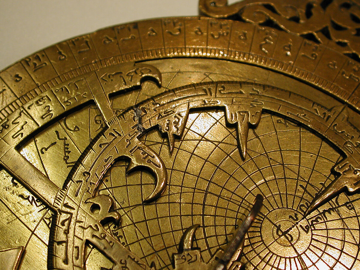 Astrolabe of ‘Umar ibn Yusuf ibn ‘Umar ibn ‘Ali ibn Rasul al-Muzaffari, ‘Umar ibn Yusuf ibn ‘Umar ibn ‘Ali ibn Rasul al-Muzaffari (Yemini, ruled 1295–96), Brass; cast and hammered, pierced, chased, inlaid with silver