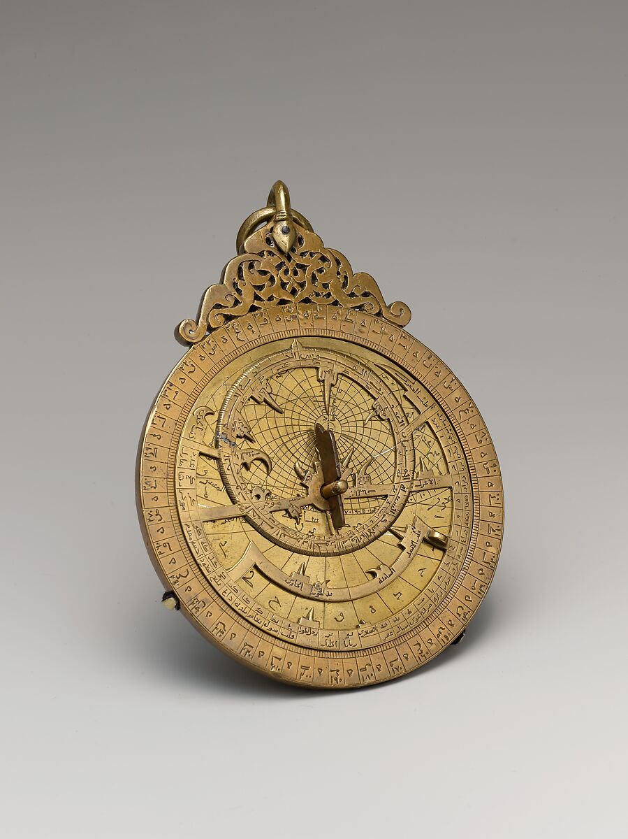 Astrolabe of ‘Umar ibn Yusuf ibn ‘Umar ibn ‘Ali ibn Rasul al-Muzaffari, ‘Umar ibn Yusuf ibn ‘Umar ibn ‘Ali ibn Rasul al-Muzaffari  Yemini, Brass; cast and hammered, pierced, chased, inlaid with silver