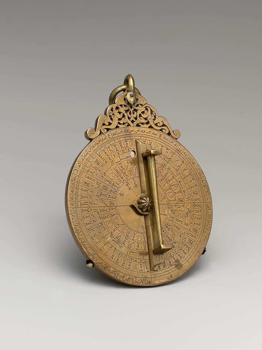 Astrolabe of ‘Umar ibn Yusuf ibn ‘Umar ibn ‘Ali ibn Rasul al-Muzaffari, ‘Umar ibn Yusuf ibn ‘Umar ibn ‘Ali ibn Rasul al-Muzaffari (Yemini, ruled 1295–96), Brass; cast and hammered, pierced, chased, inlaid with silver