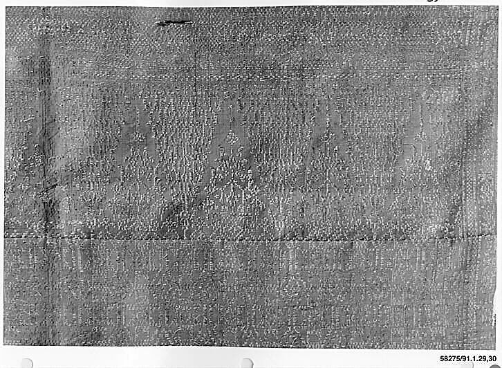 Fragment of Scarf, Silk and metal thread