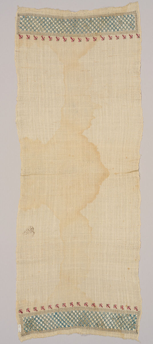 Scarf, Silk, metal thread; embroidered