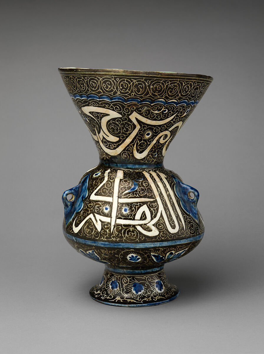 Ceramic Mosque Lamp, Ibn al-Ghaibi al-Tabrizi, Stonepaste; polychrome-painted under transparent glaze