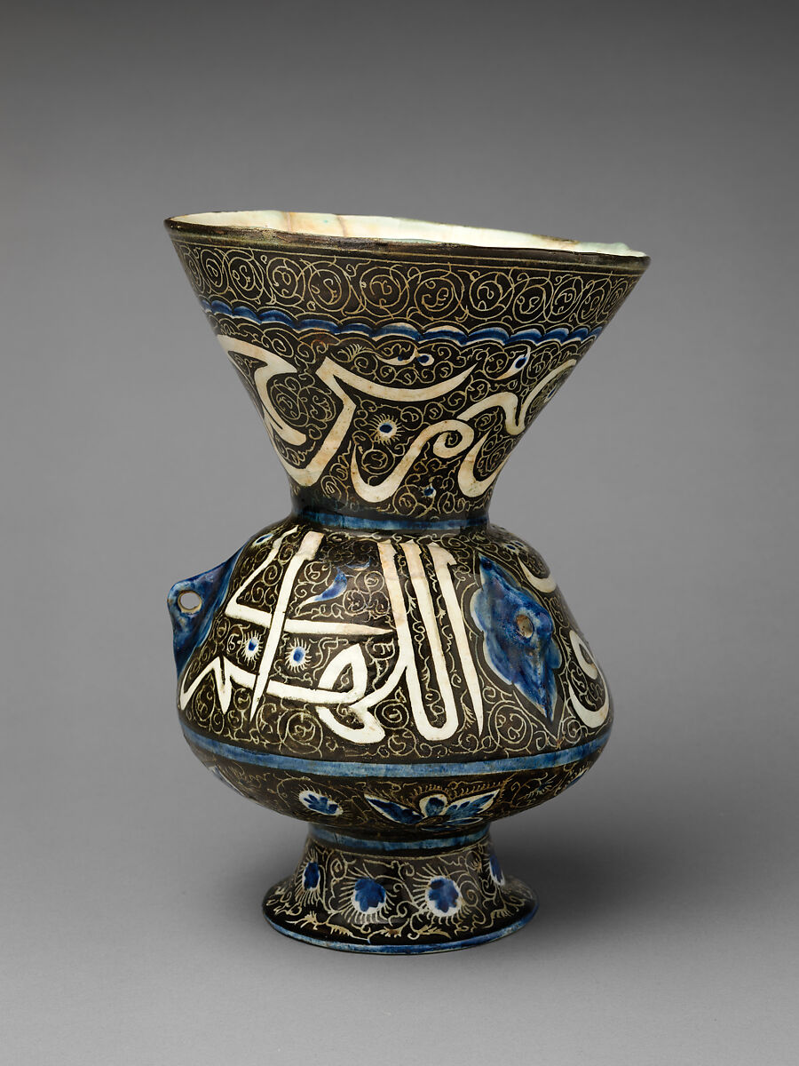 Ceramic Mosque Lamp, Ibn al-Ghaibi al-Tabrizi, Stonepaste; polychrome-painted under transparent glaze