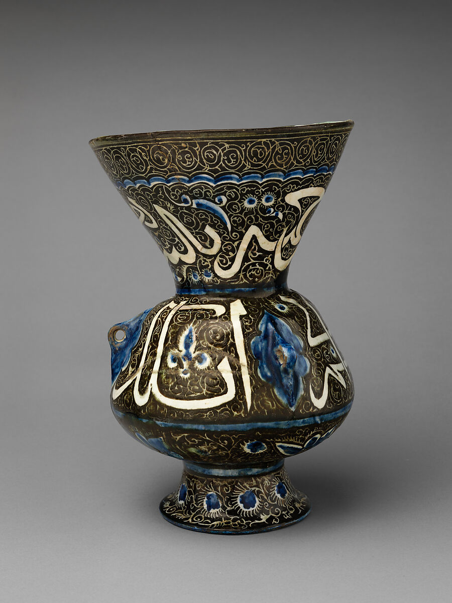Ceramic Mosque Lamp, Ibn al-Ghaibi al-Tabrizi, Stonepaste; polychrome-painted under transparent glaze