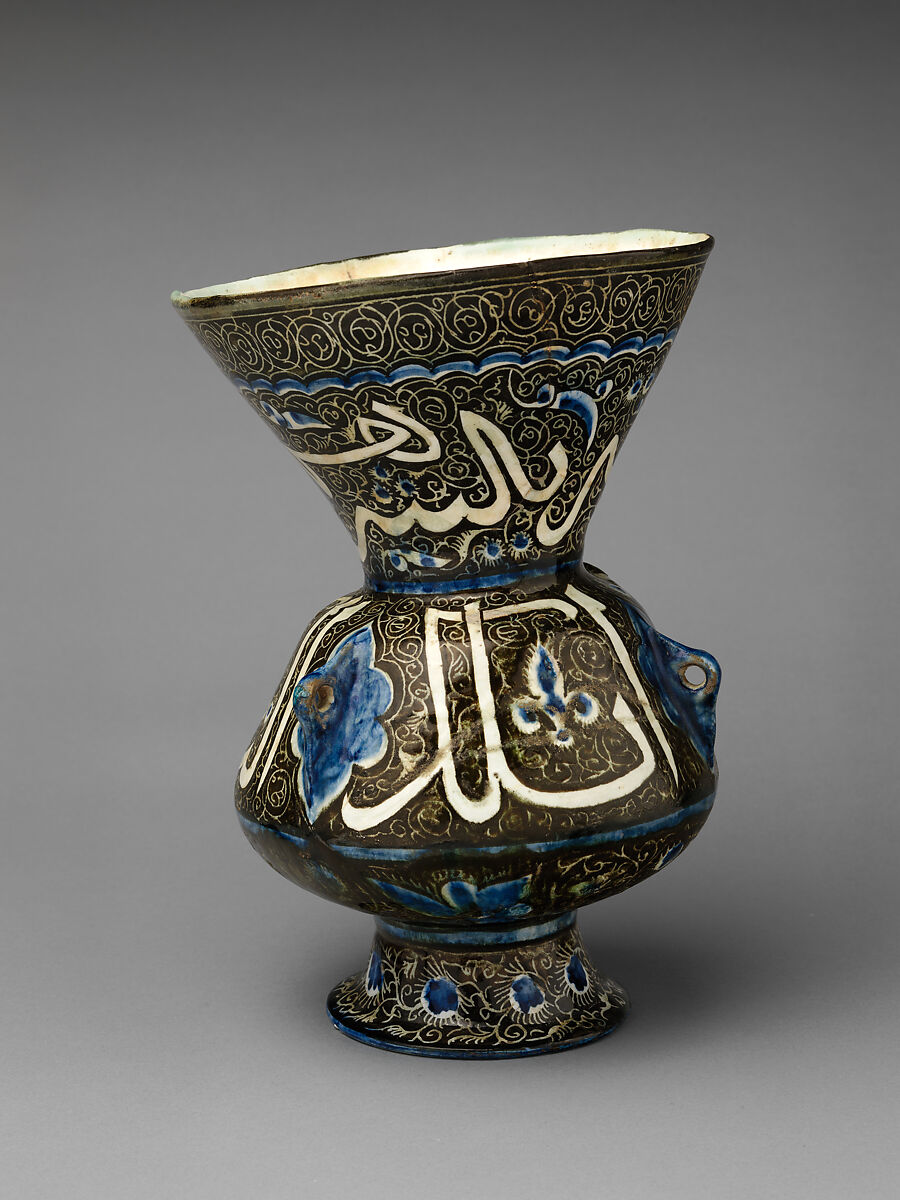 Ceramic Mosque Lamp, Ibn al-Ghaibi al-Tabrizi, Stonepaste; polychrome-painted under transparent glaze
