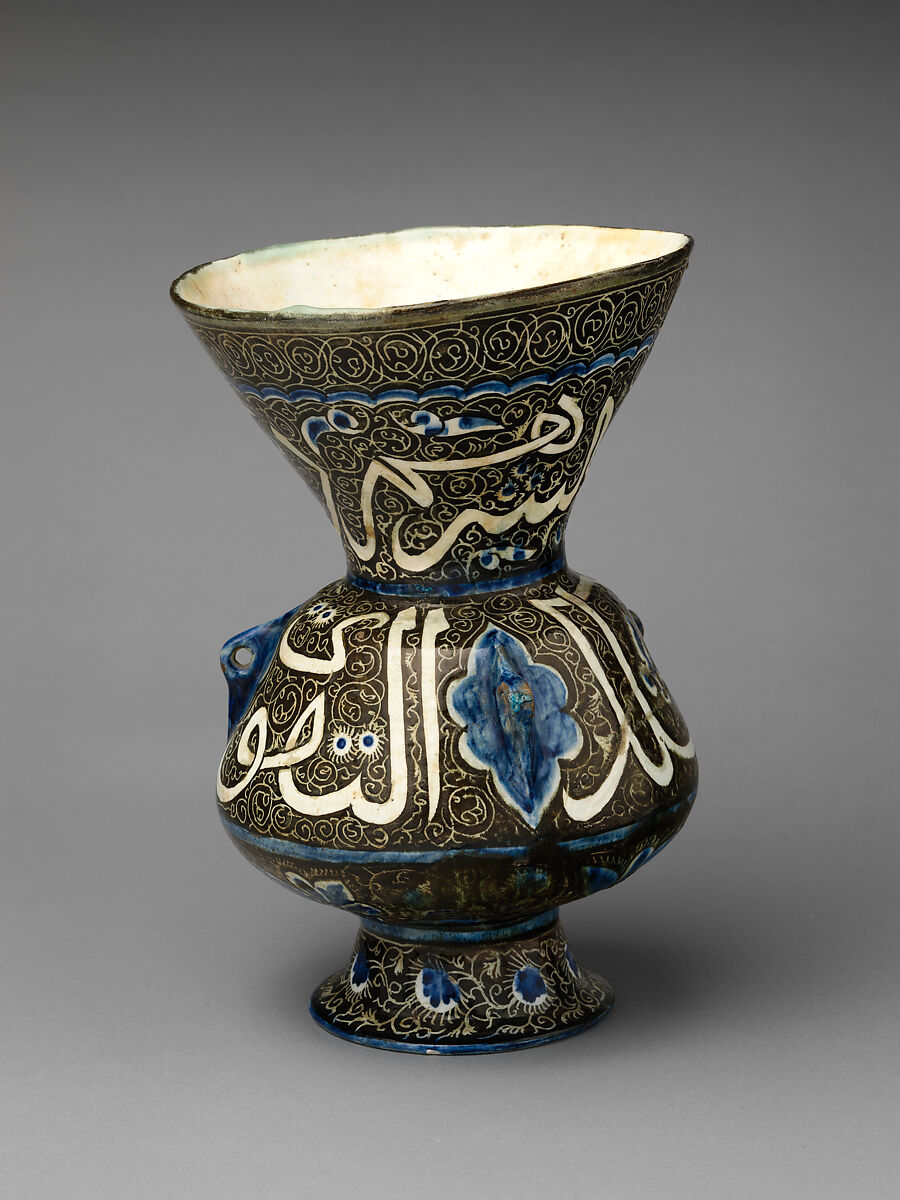Ceramic Mosque Lamp, Ibn al-Ghaibi al-Tabrizi, Stonepaste; polychrome-painted under transparent glaze