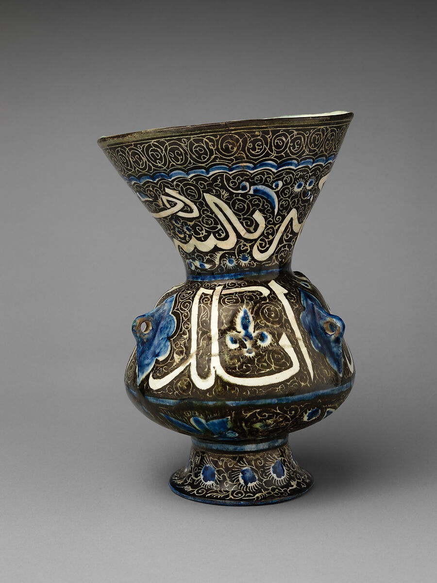 Ceramic Mosque Lamp, Ibn al-Ghaibi al-Tabrizi, Stonepaste; polychrome-painted under transparent glaze