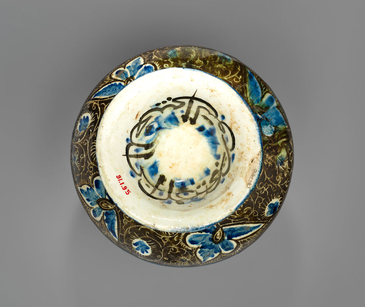 Ceramic Mosque Lamp, Ibn al-Ghaibi al-Tabrizi, Stonepaste; polychrome-painted under transparent glaze