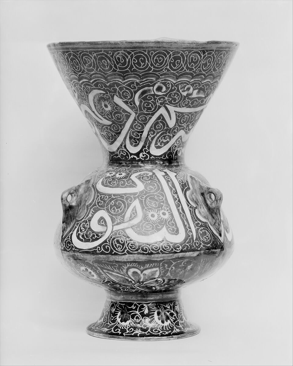 Ceramic Mosque Lamp, Ibn al-Ghaibi al-Tabrizi, Stonepaste; polychrome-painted under transparent glaze