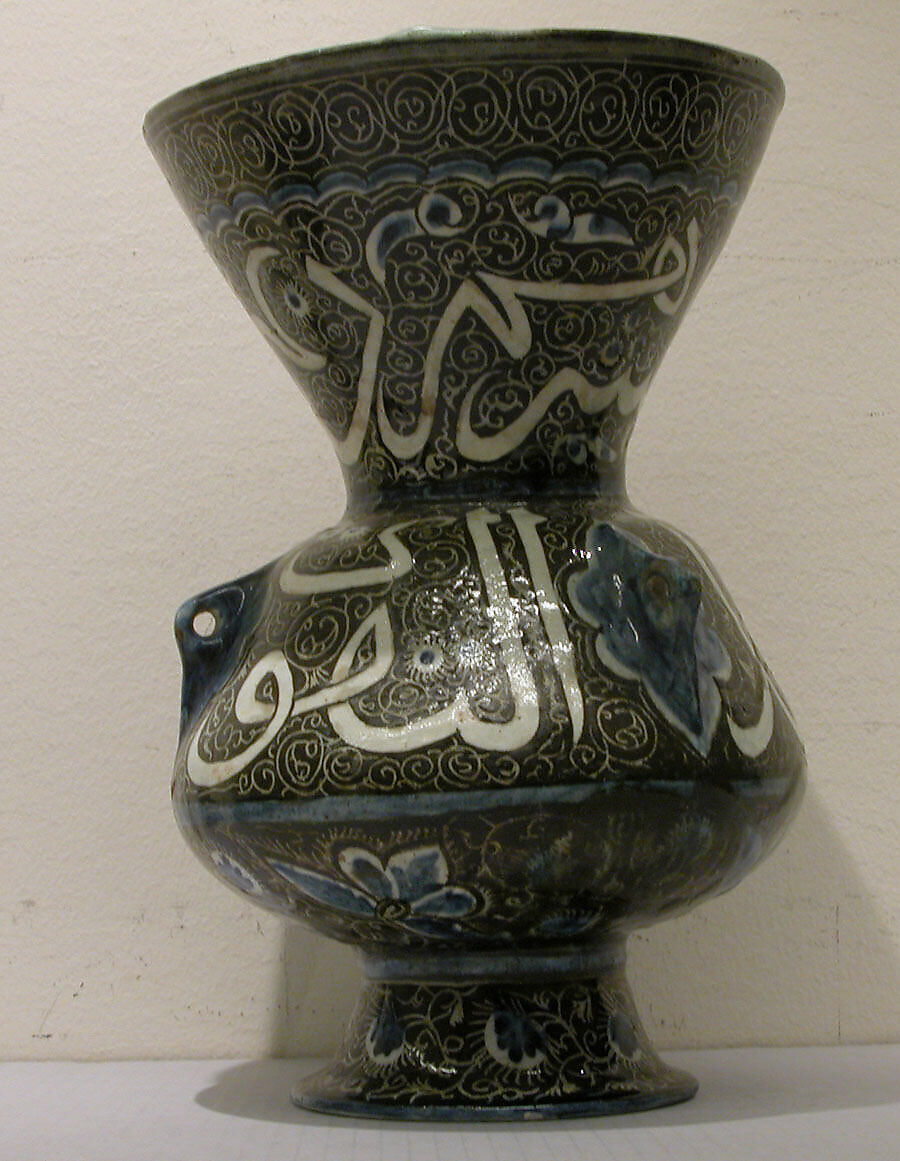Ceramic Mosque Lamp, Ibn al-Ghaibi al-Tabrizi, Stonepaste; polychrome-painted under transparent glaze