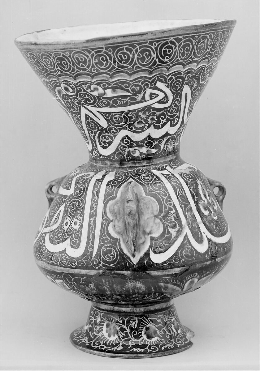 Ceramic Mosque Lamp, Ibn al-Ghaibi al-Tabrizi, Stonepaste; polychrome-painted under transparent glaze