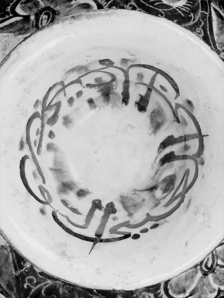 Ceramic Mosque Lamp, Ibn al-Ghaibi al-Tabrizi, Stonepaste; polychrome-painted under transparent glaze