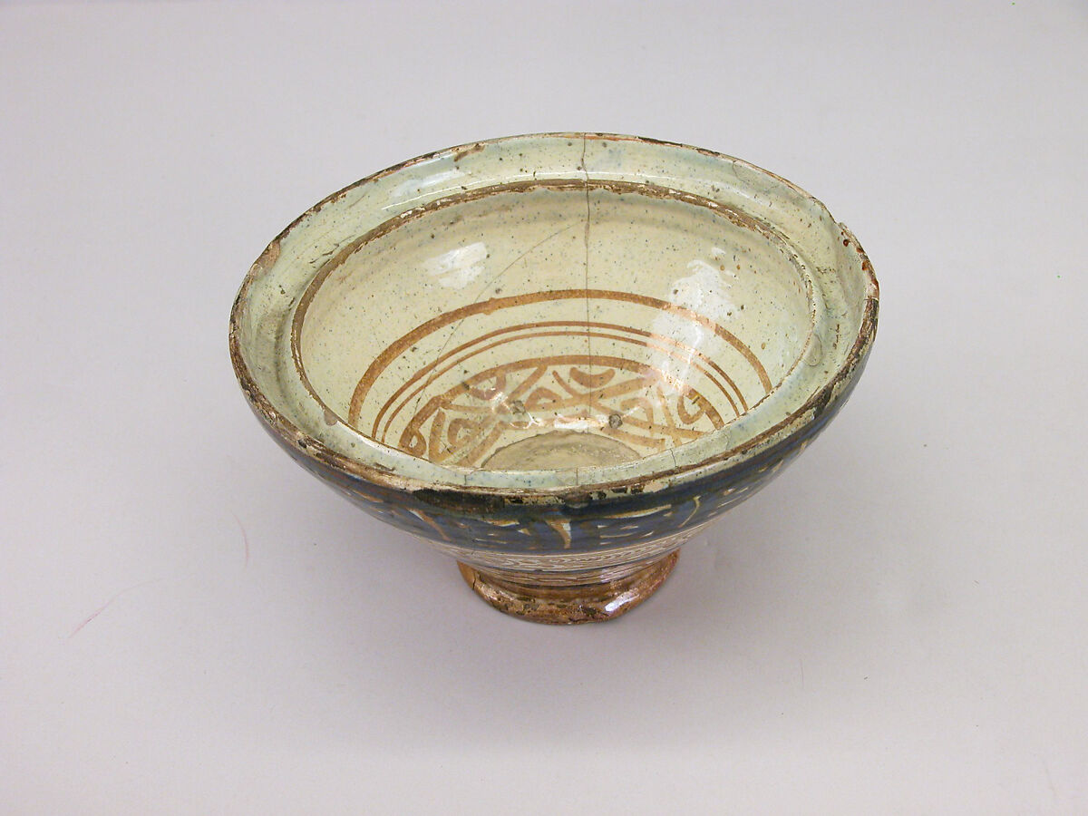 Bowl, Earthenware; overglaze luster-painted