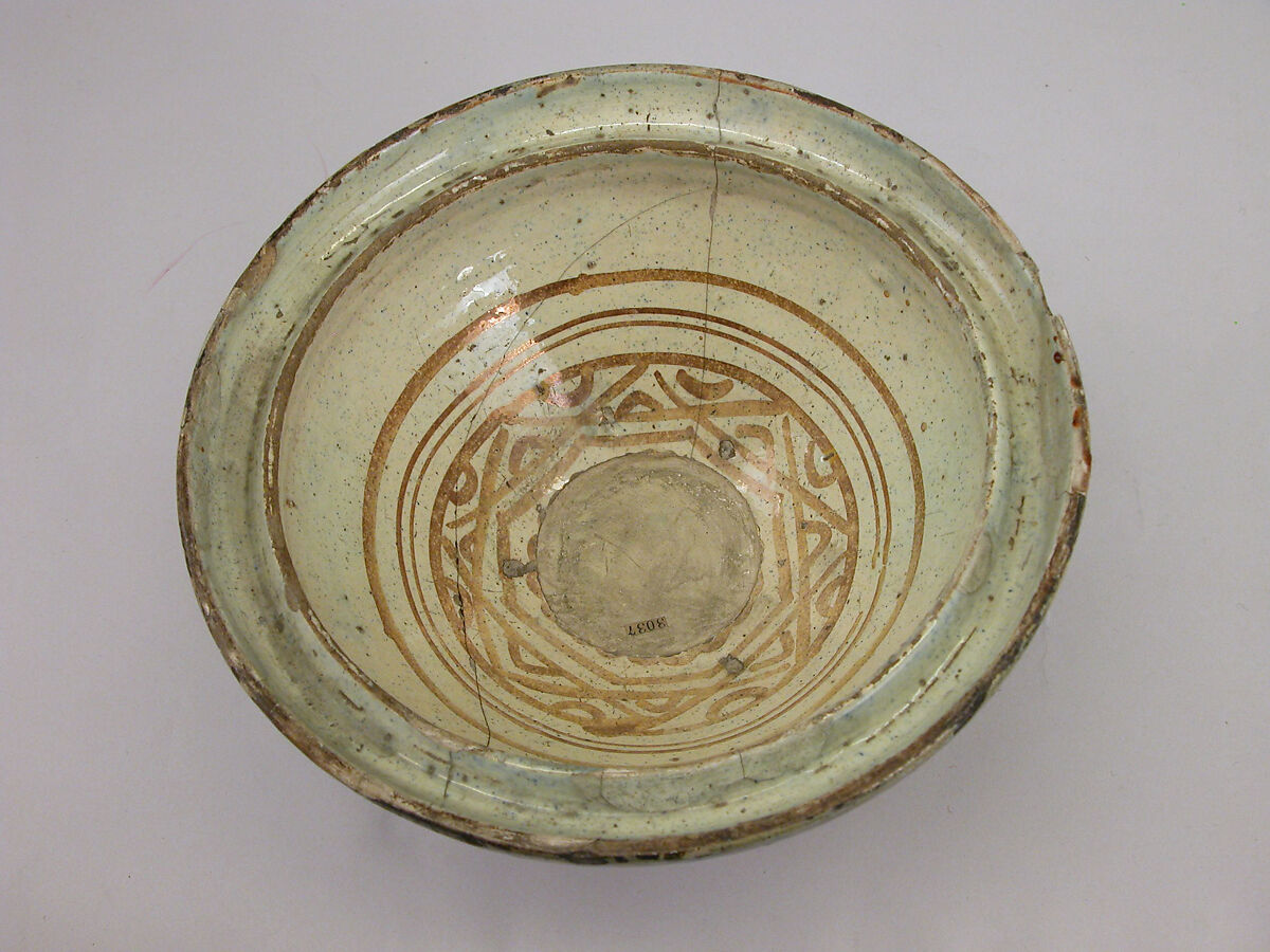 Bowl, Earthenware; overglaze luster-painted