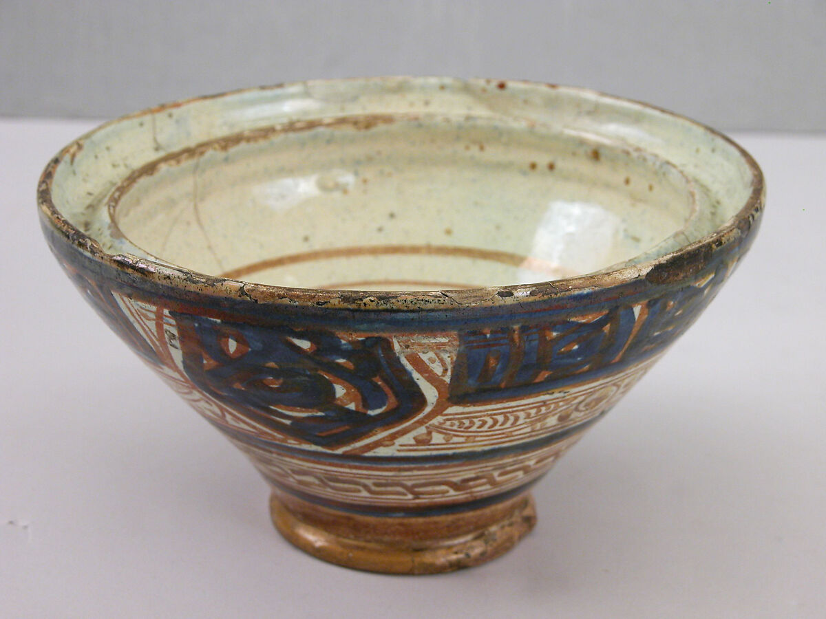 Bowl, Earthenware; overglaze luster-painted