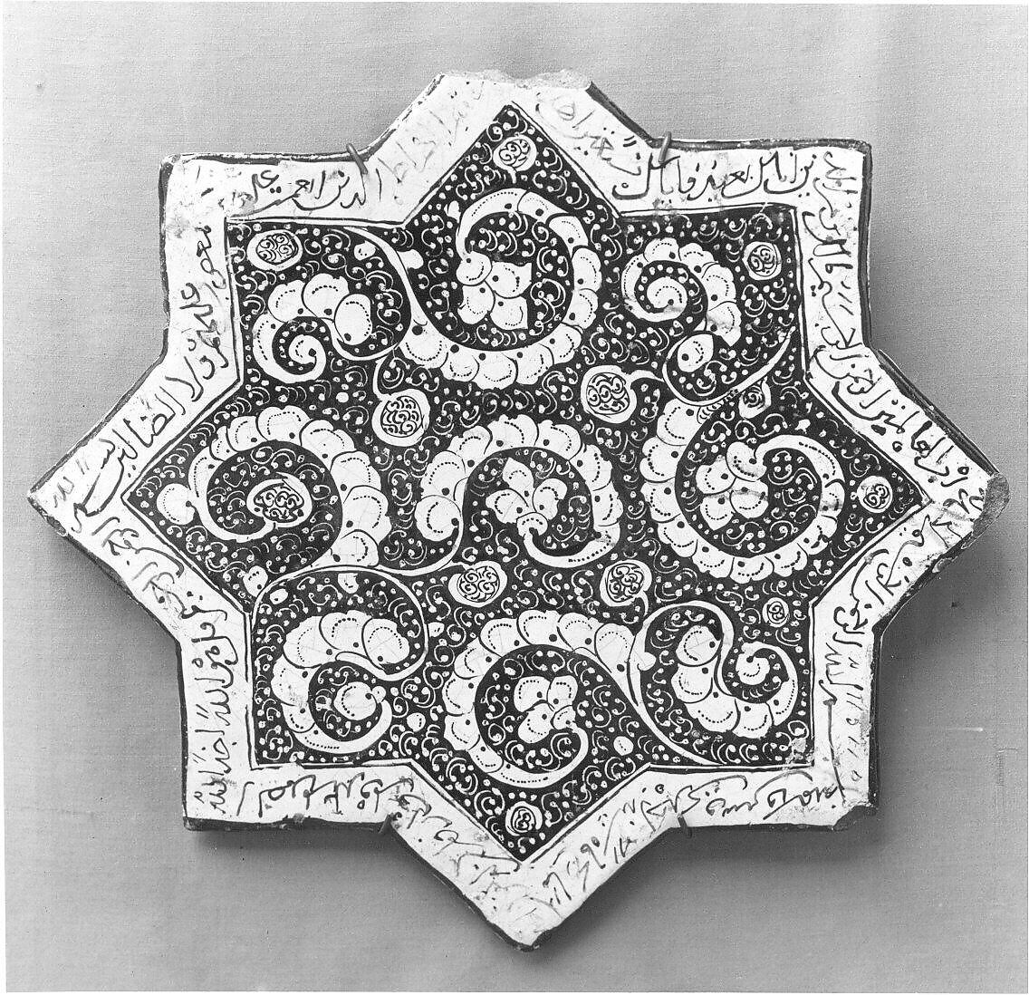 Star-Shaped Tile, Stonepaste; luster-painted on opaque white glaze