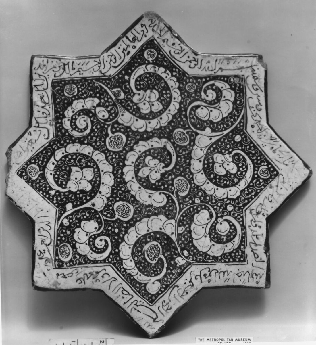 Star-Shaped Tile, Stonepaste; luster-painted on opaque white glaze