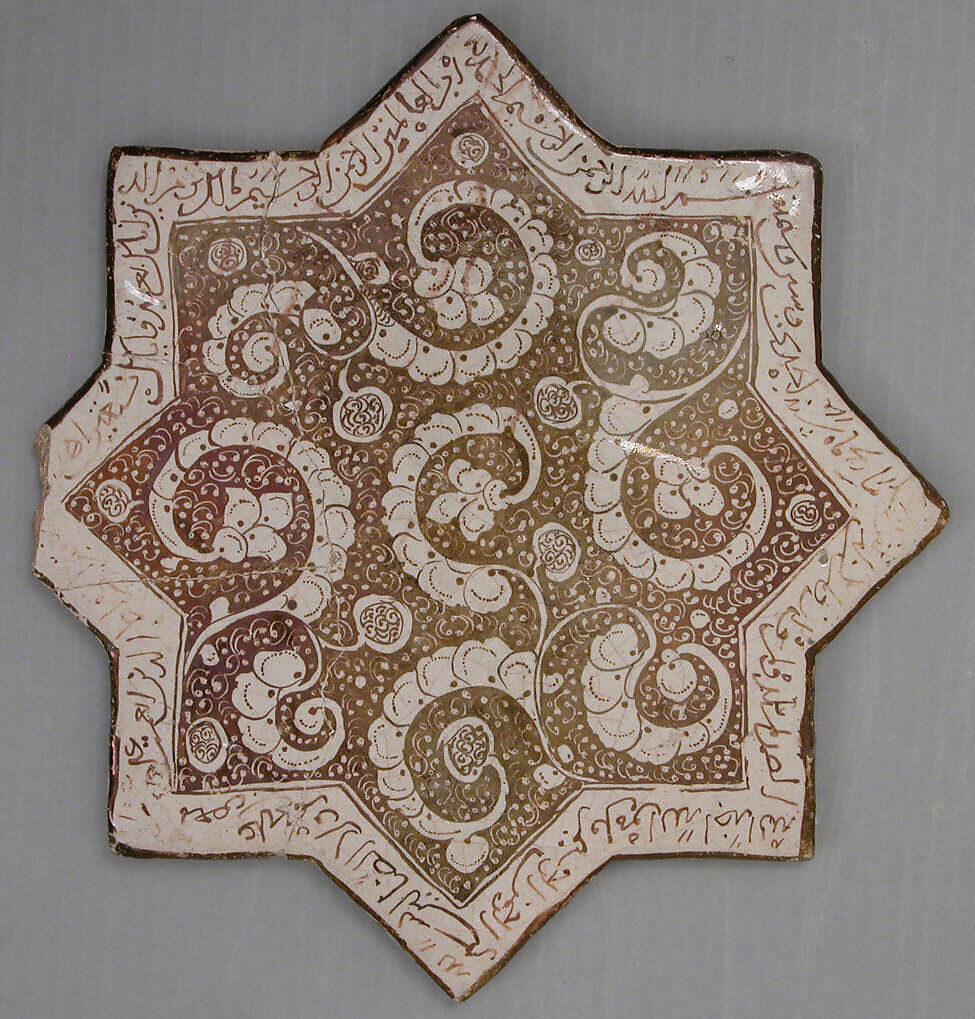 Star-Shaped Tile, Stonepaste; luster-painted on opaque white glaze