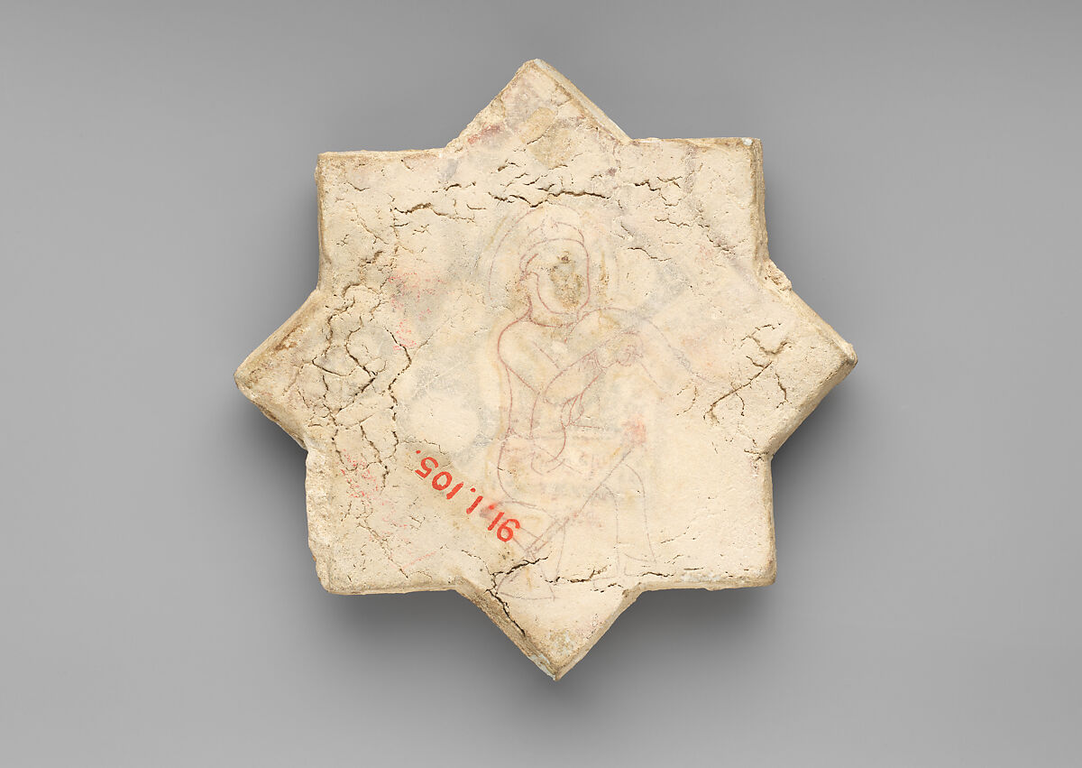 Star-Shaped Tile, Stonepaste; luster-painted on opaque white glaze