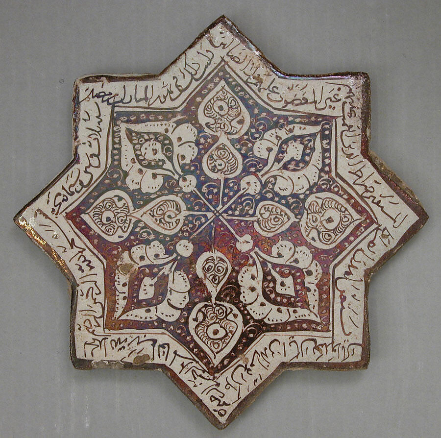 Star-Shaped Tile, Stonepaste; luster-painted on opaque white glaze