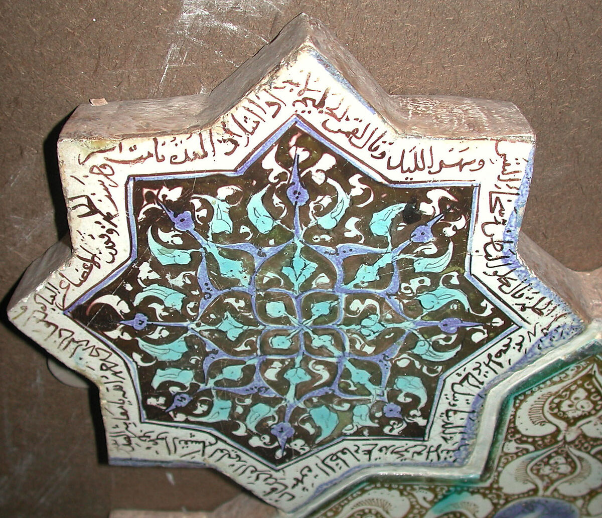 Eight-Pointed Star-Shaped Tile, Stonepaste; inglaze painted in blue, luster-painted on opaque white glaze
