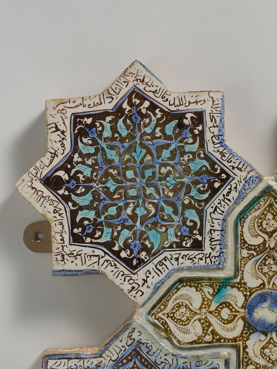 Eight-Pointed Star-Shaped Tile, Stonepaste; inglaze painted in blue, luster-painted on opaque white glaze