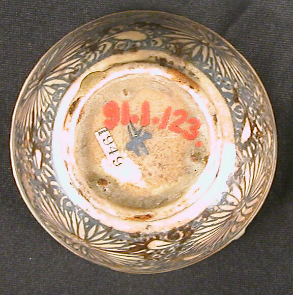 Cup, Stonepaste; painted and glazed