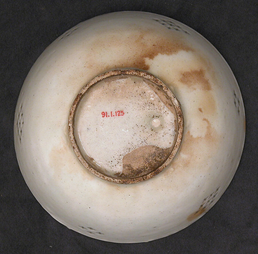 Bowl, Stonepaste; glazed