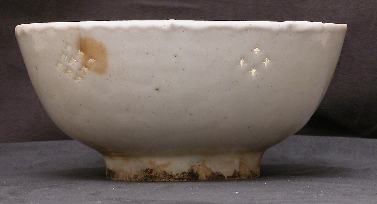 Bowl, Stonepaste; glazed