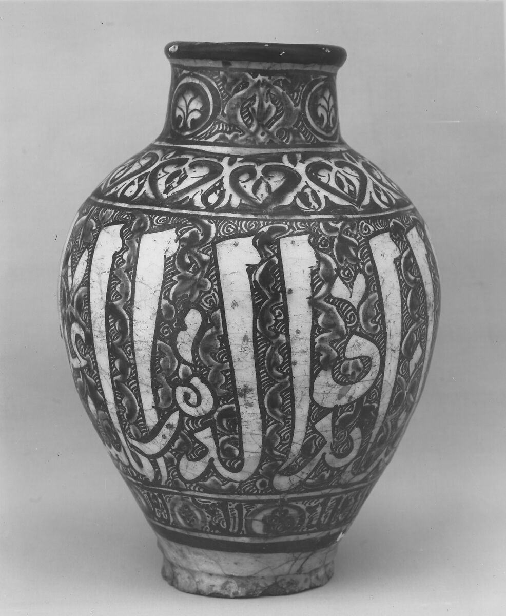 Jar, Stonepaste; polychrome-painted under transparent glaze