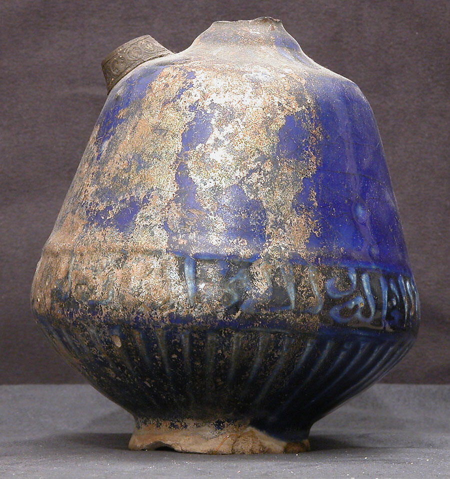 Ewer, Stonepaste; glazed